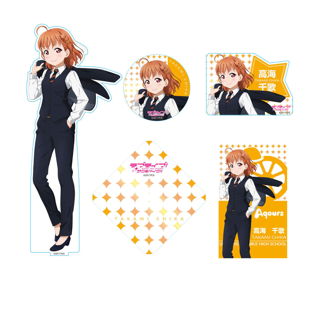 ラブライブ！サンシャイン!! 浦の星女学院購買部 BIRTHDAYプレゼント第