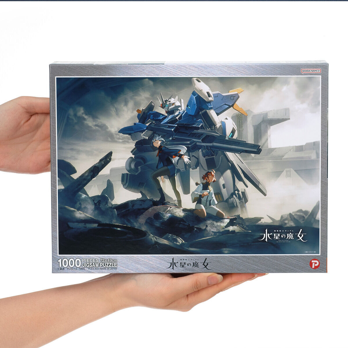 1000ピースジグソーパズル 機動戦士ガンダム水星の魔女 Season2