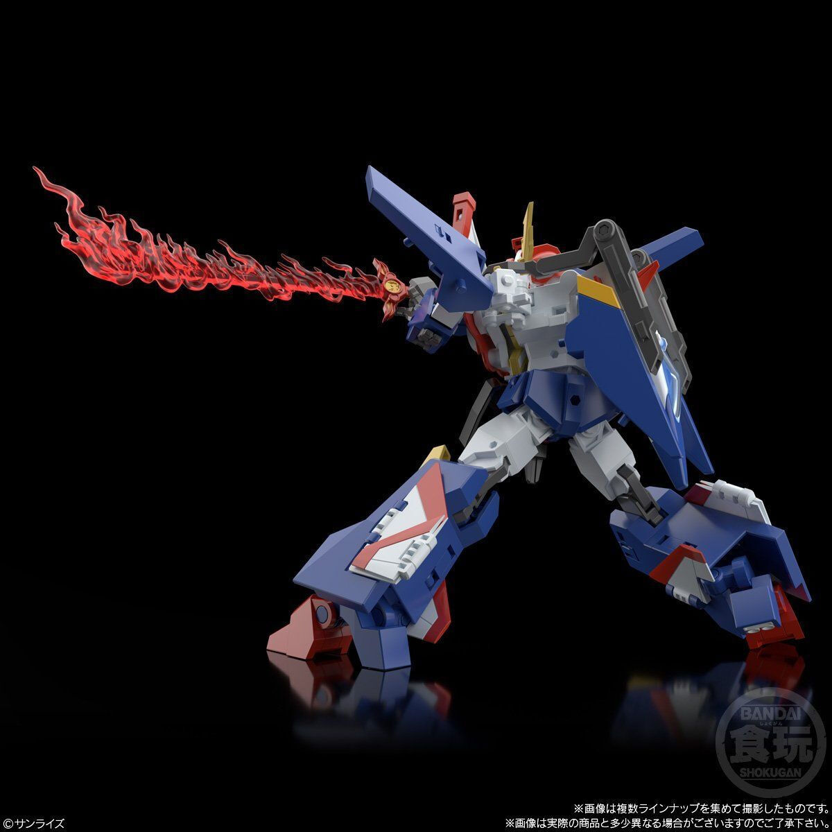 SMP [SHOKUGAN MODELING PROJECT] 太陽の勇者ファイバード(3個入