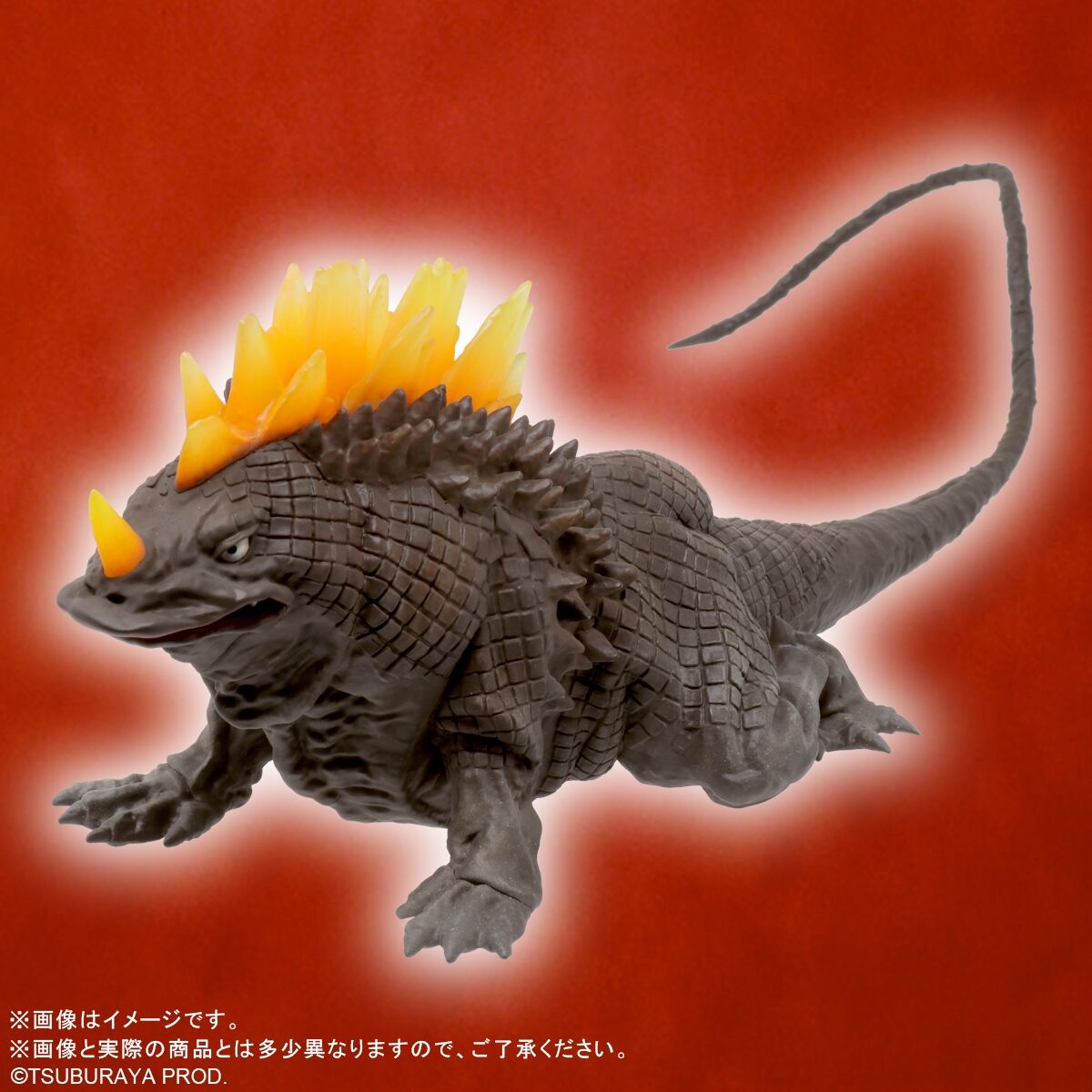 ウルトラ大怪獣シリーズ5000 ザンボラー | ウルトラマンシリーズ