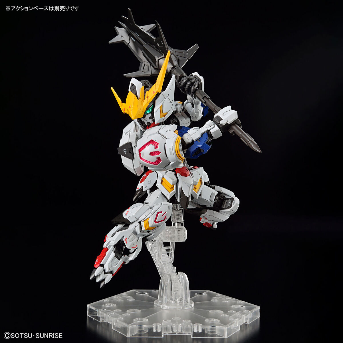 MGSD ガンダムバルバトス | 機動戦士ガンダム 鉄血のオルフェンズ