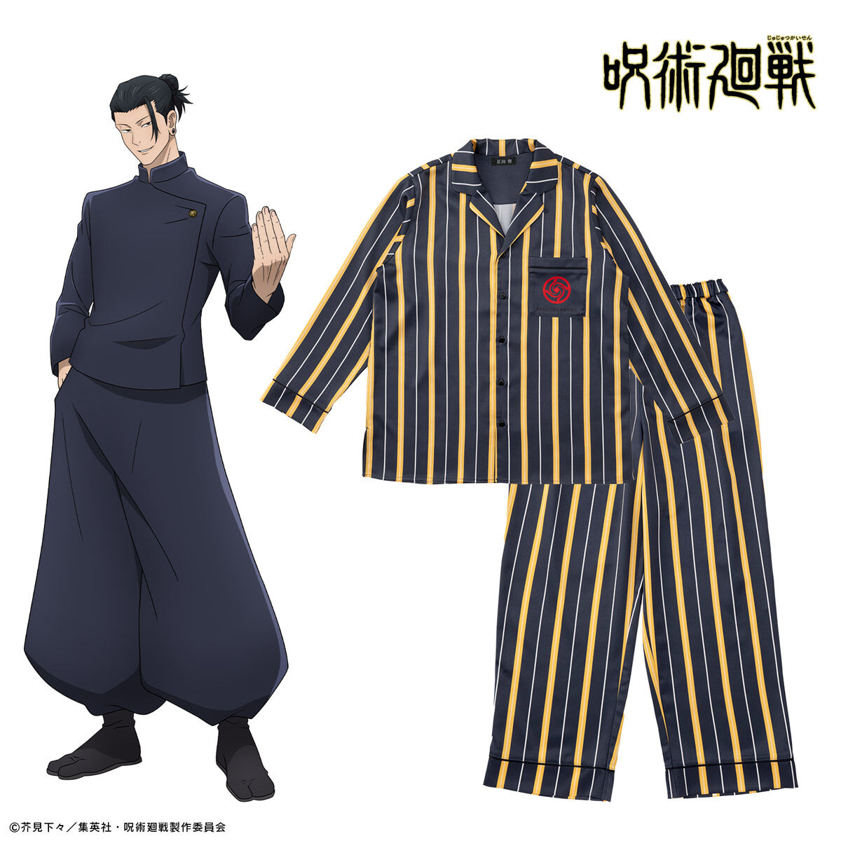 ONOFFYFREE 呪術廻戦 サテンパジャマ（夏油 傑） | 呪術廻戦