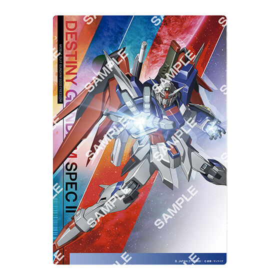 ジャンボカードダス/フラットガシャポン】機動戦士ガンダムSEED
