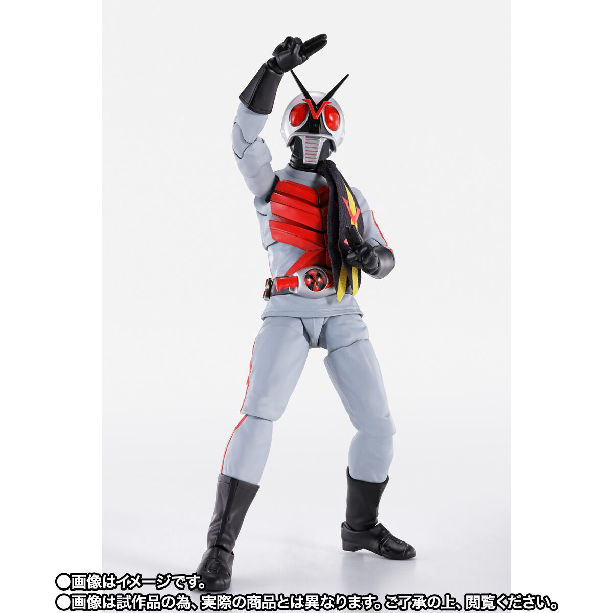 S.H.Figuarts（真骨彫製法） 仮面ライダーX | 仮面ライダーX