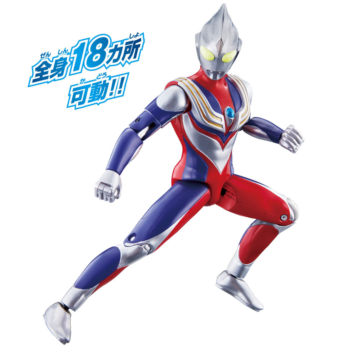 ウルトラアクションフィギュア ウルトラマンティガ マルチタイプ