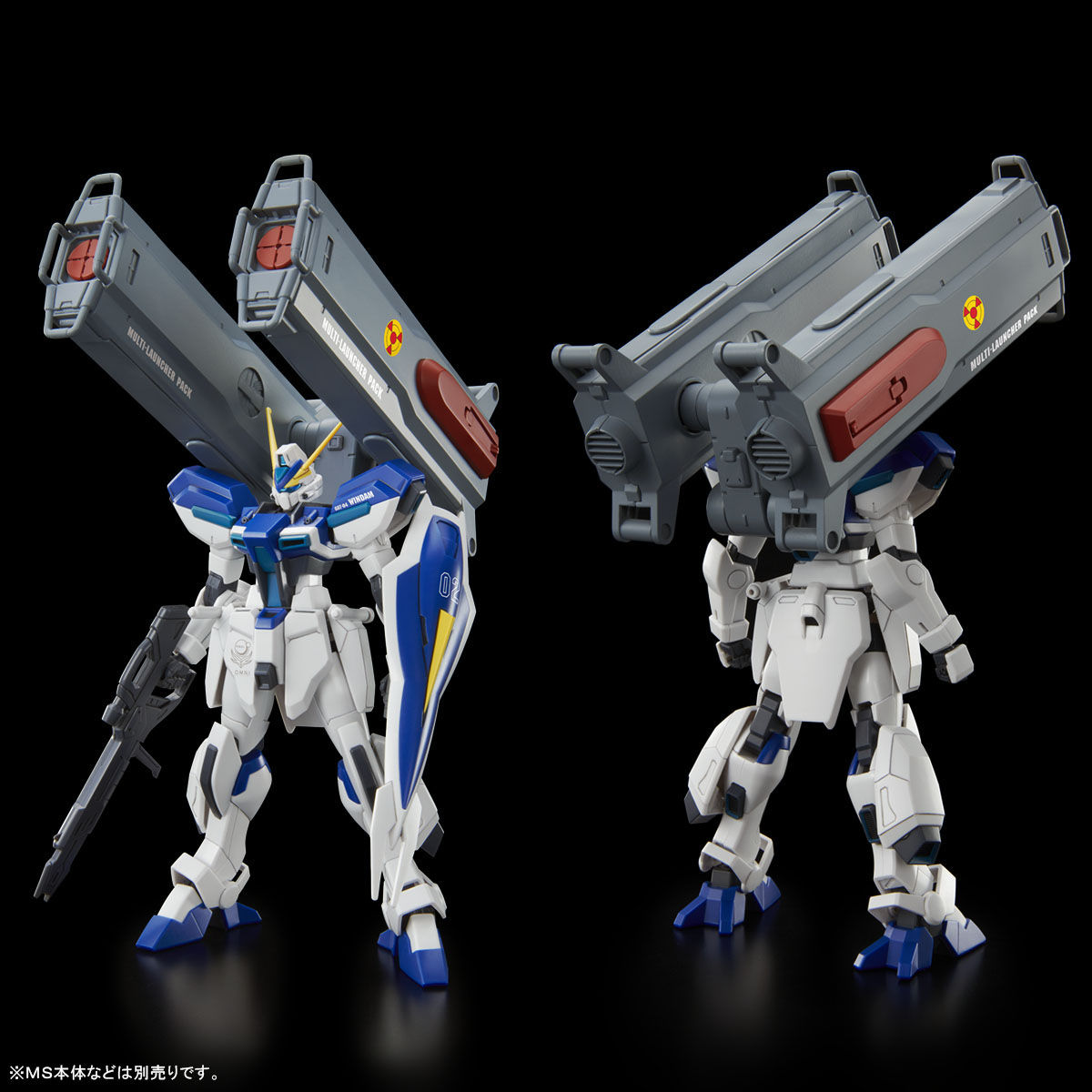 HG 1/144 ウィンダム＆ダガーL用 拡張セット【再販】【2次