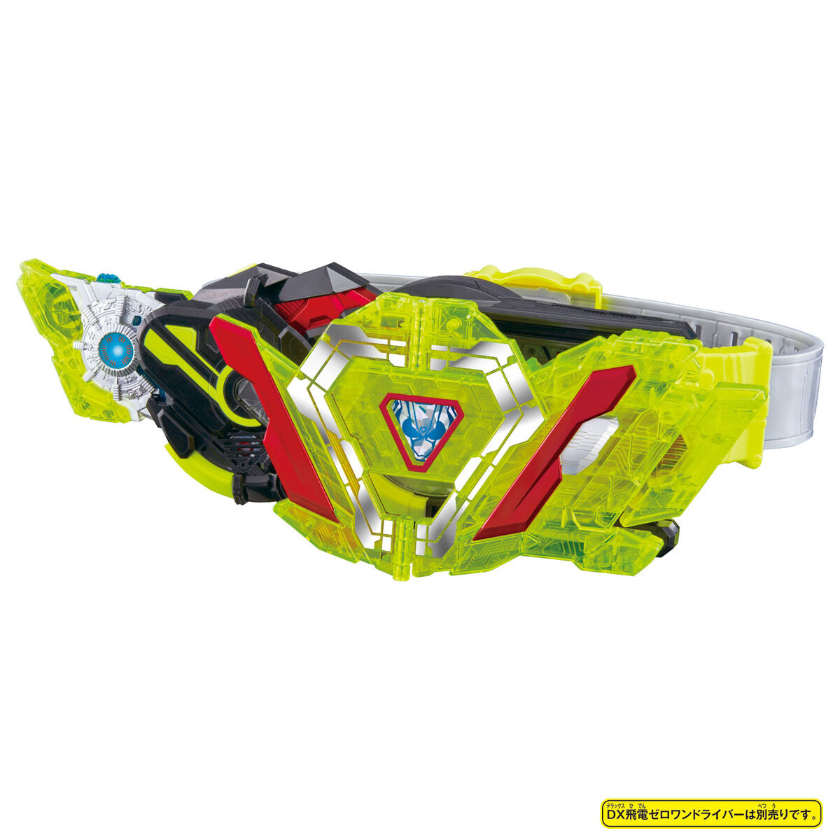 SUPER BEST DXゼロツープログライズキー&ゼロツードライバーユニット