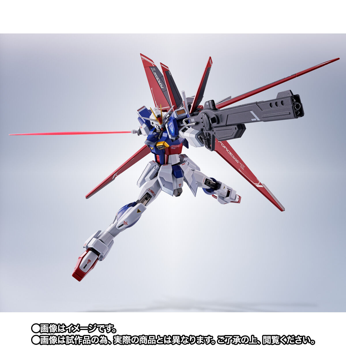 抽選販売】METAL ROBOT魂 ＜SIDE MS＞ フォースインパルスガンダム