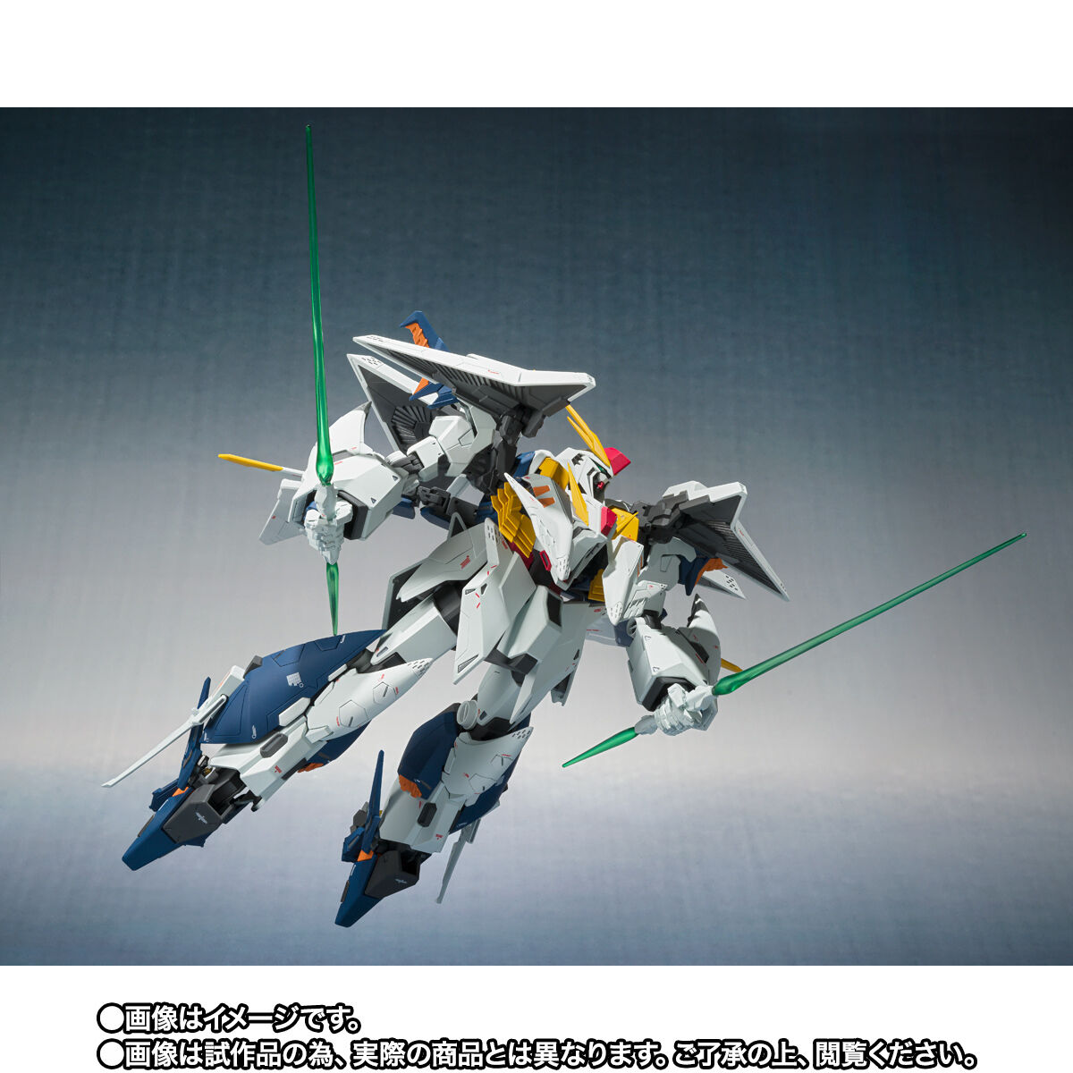 ROBOT魂 （Ka signature） ＜SIDE MS＞ RX-105 Ξガンダム（機動戦士