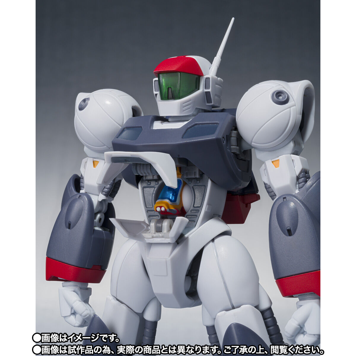 ROBOT魂 ＜SIDE RV＞ バイファム(サンライズ スピリッツ) | 銀河漂流