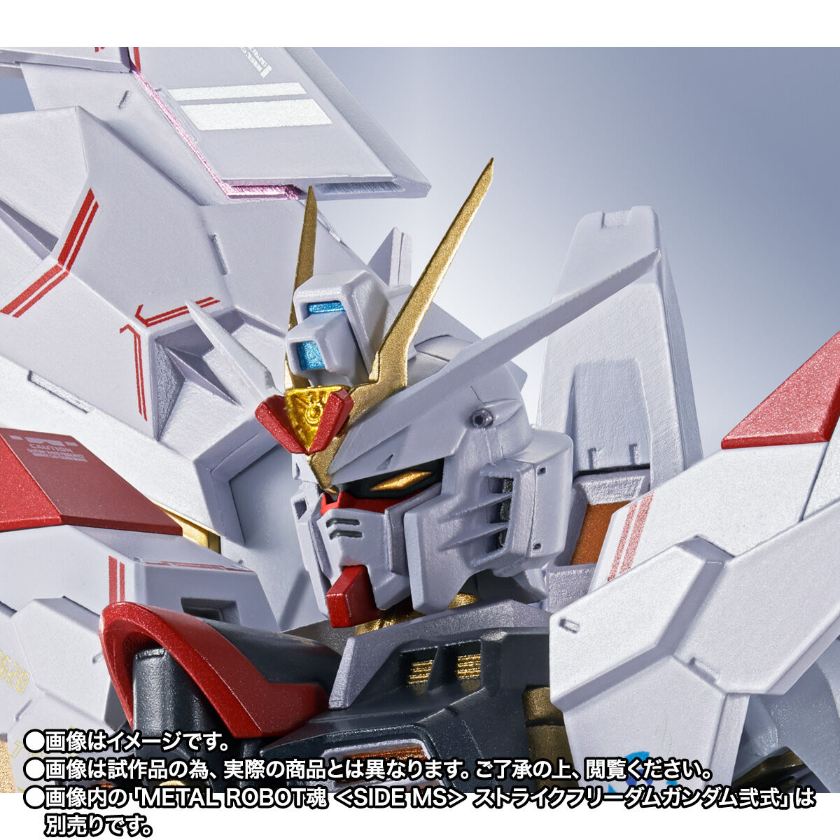 抽選販売】METAL ROBOT魂 ＜SIDE MS＞ プラウドディフェンダー