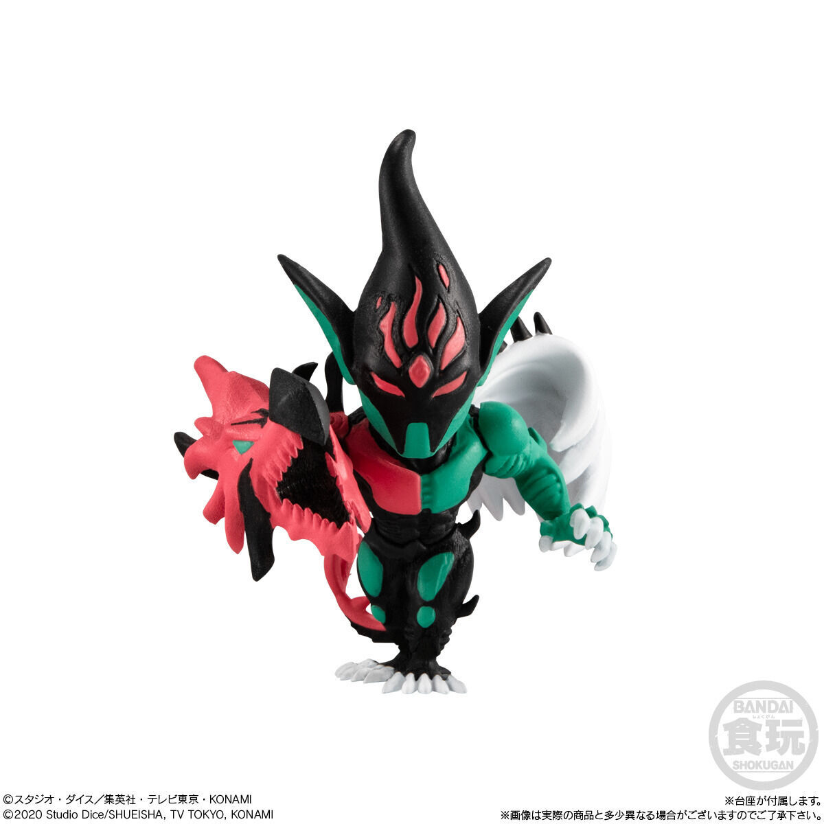 アニメ「遊☆戯☆王」コレクション02(10個入) | 遊戯王 フィギュア