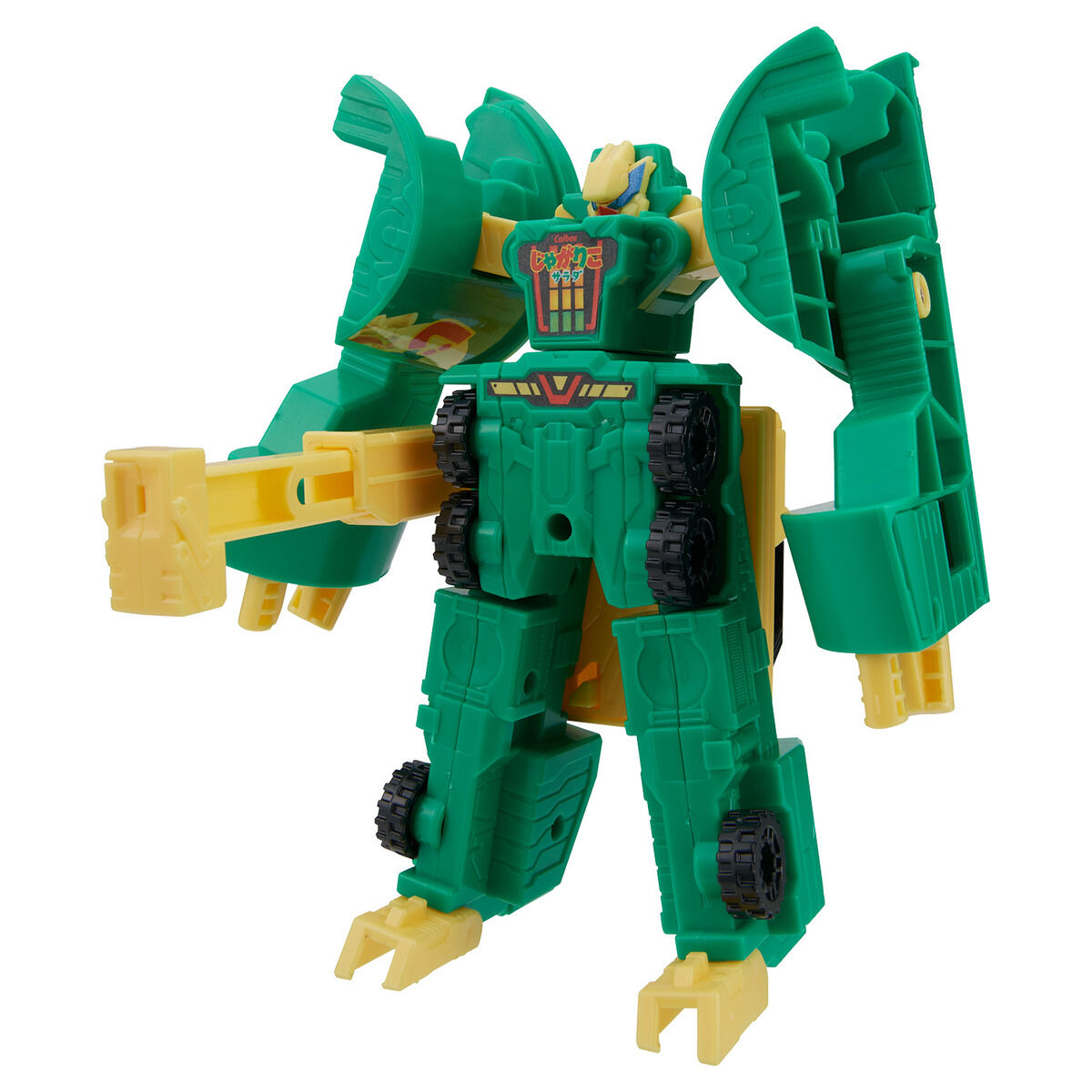 ユニトロボ じゃがりこクレーン | ユニトロボーン｜バンダイ公式サイト