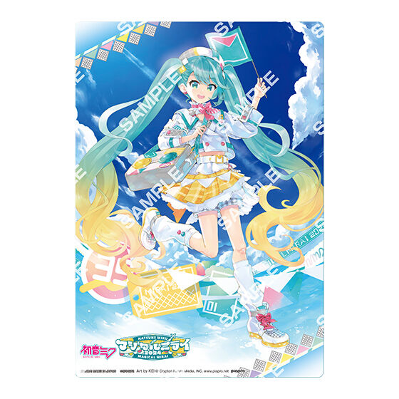 ジャンボカードダス/フラットガシャポン】初音ミク「マジカルミライ