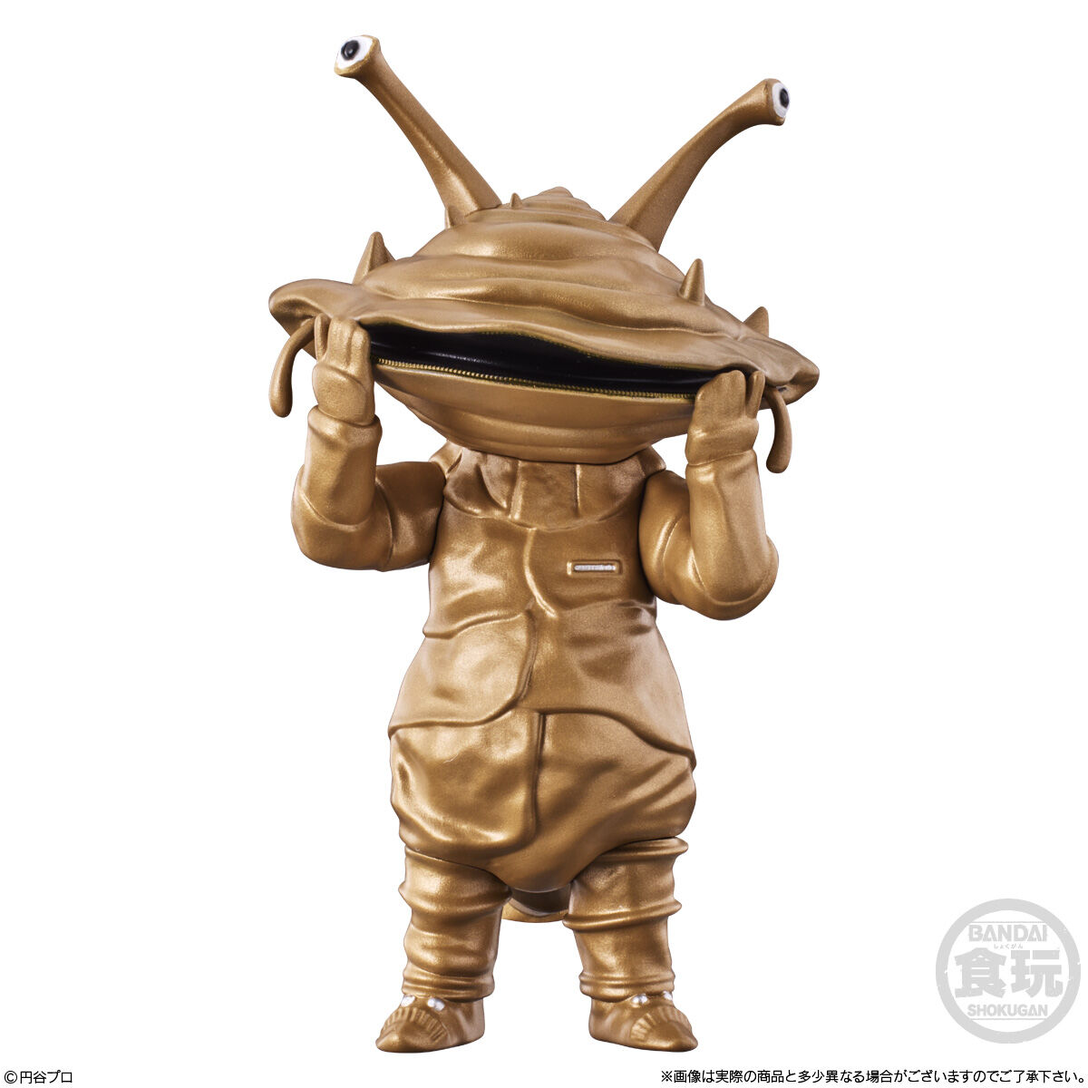 CONVERGE MOTION ウルトラマン11(10個入) | ウルトラマンシリーズ