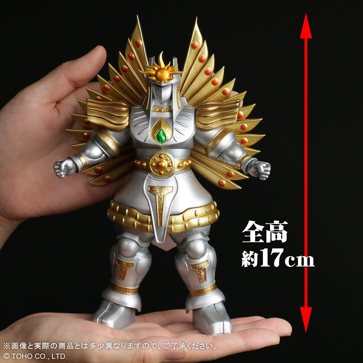 東宝マニアックス ウツノイクサガミ | フィギュア | アニメグッズ