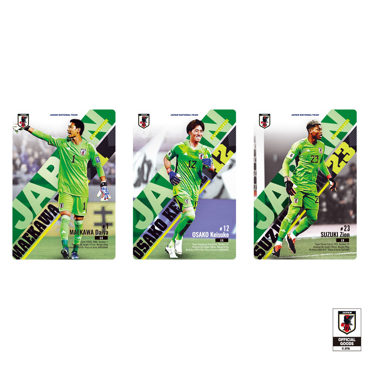 ツインウエハース サッカー日本代表ver.｜発売日：2025年3月17日