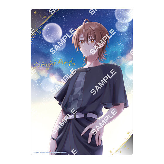 ジャンボカードダス/フラットガシャポン】カラフルピーチ クリア