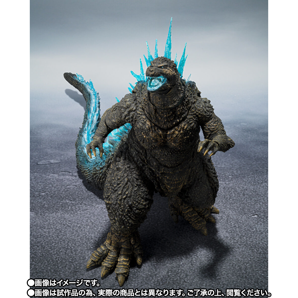 開催記念商品／事後抽選】S.H.MonsterArts ゴジラ (2023) 放射熱線Ver