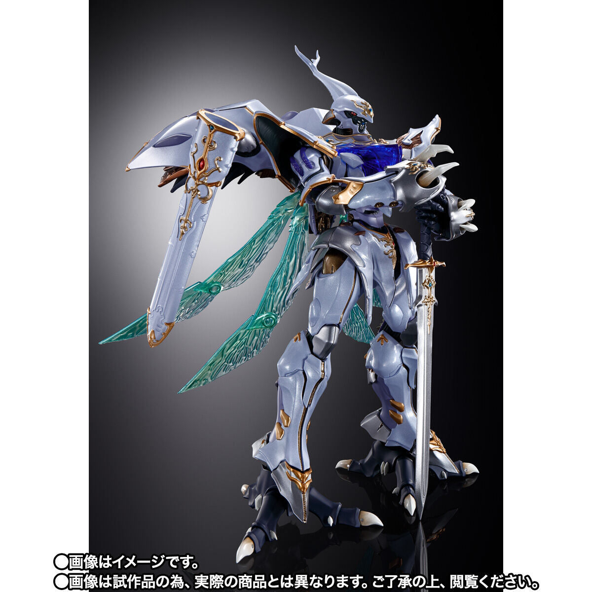 抽選販売】METAL BUILD DRAGON SCALE サーバイン | フィギュア