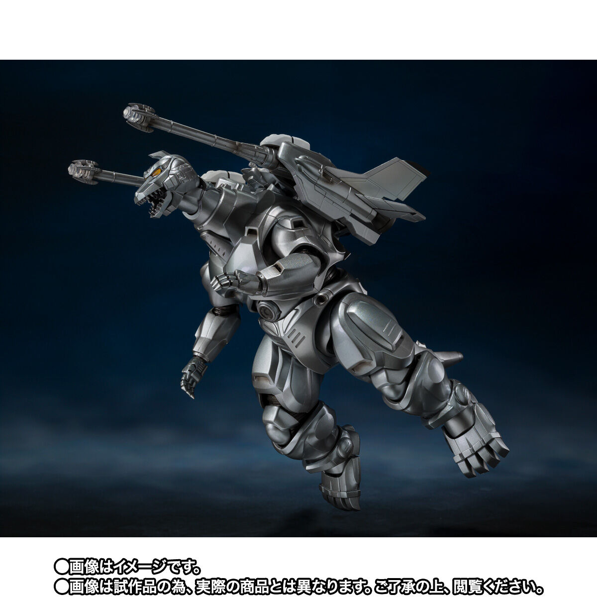 抽選販売】S.H.MonsterArts メカゴジラ (1993)＆ガルーダ＆ファイヤー