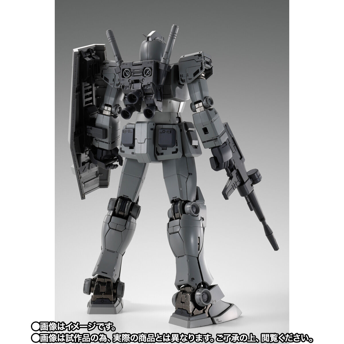 抽選販売】GUNDAM FIX FIGURATION METAL COMPOSITE RX78FRGMT GUNDAM