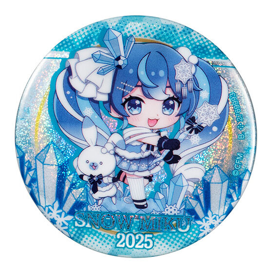 初音ミク 雪ミクあそーと～SNOW MIKU 2025～｜ガシャポンオフィシャル