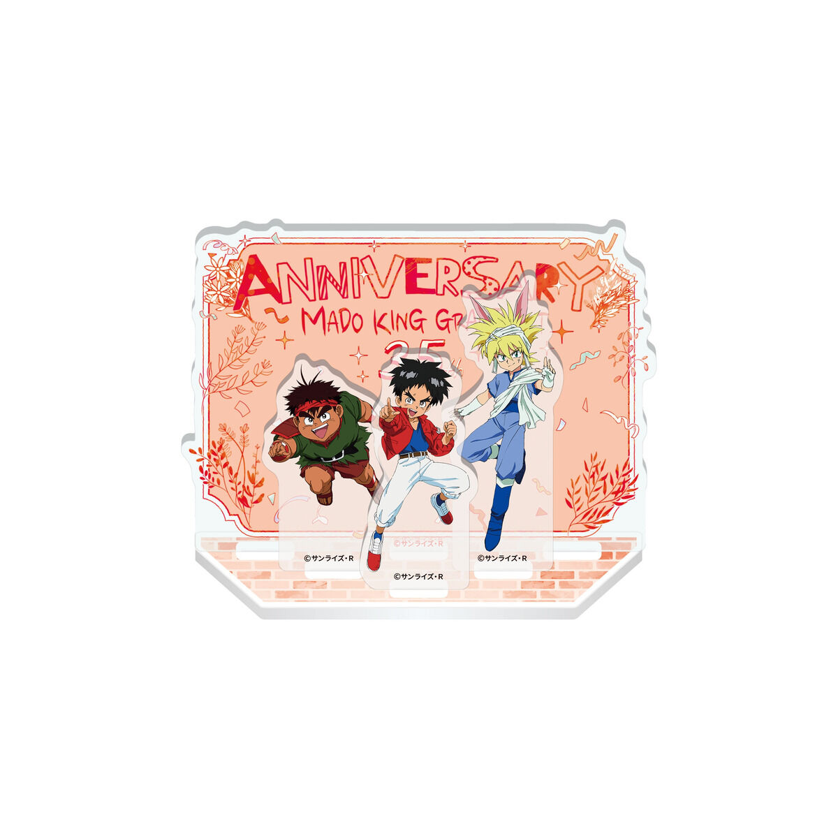 魔動王グランゾート アクリルジオラマ | インテリア・キッチン