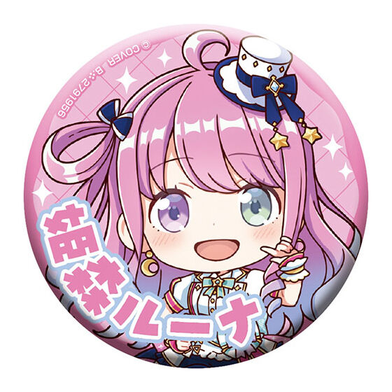 ホロライブ カプセル缶バッジコレクション Bright Parade2｜ガシャポン