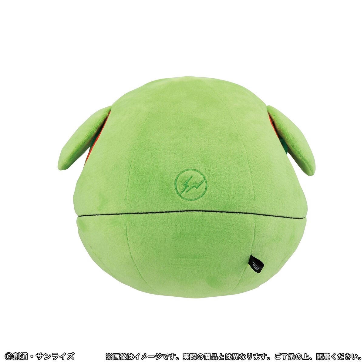 抽選販売】FRGMT HARO ORIGINAL COLOR | 機動戦士ガンダム 日用品