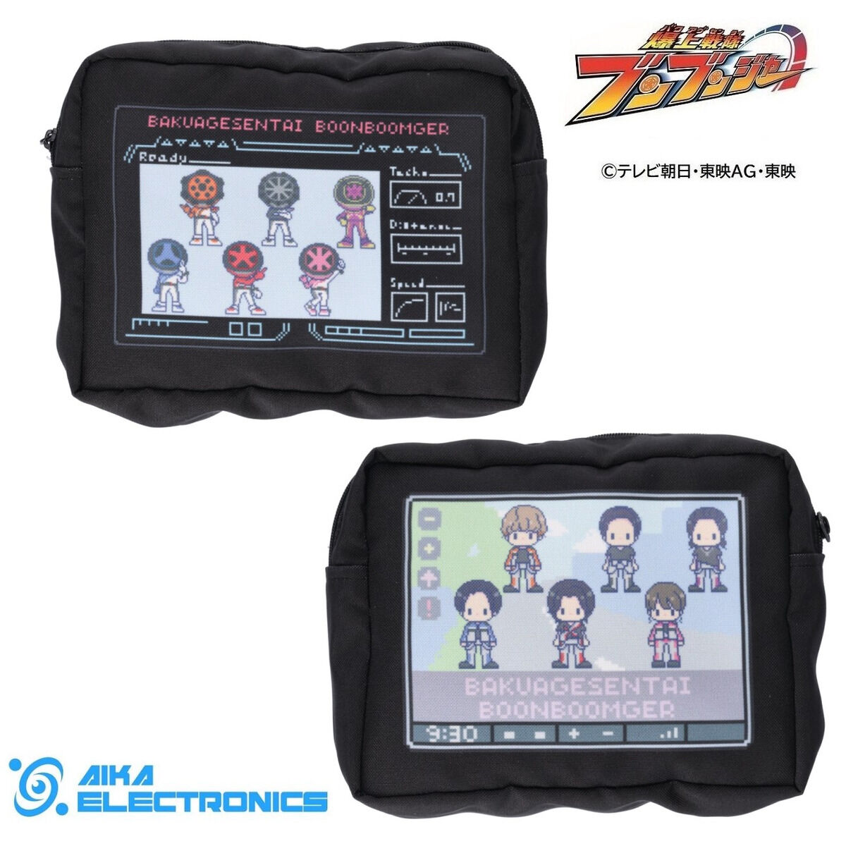 爆上戦隊ブンブンジャー×AIKA ELECTRONICS ポーチ | スーパー戦隊