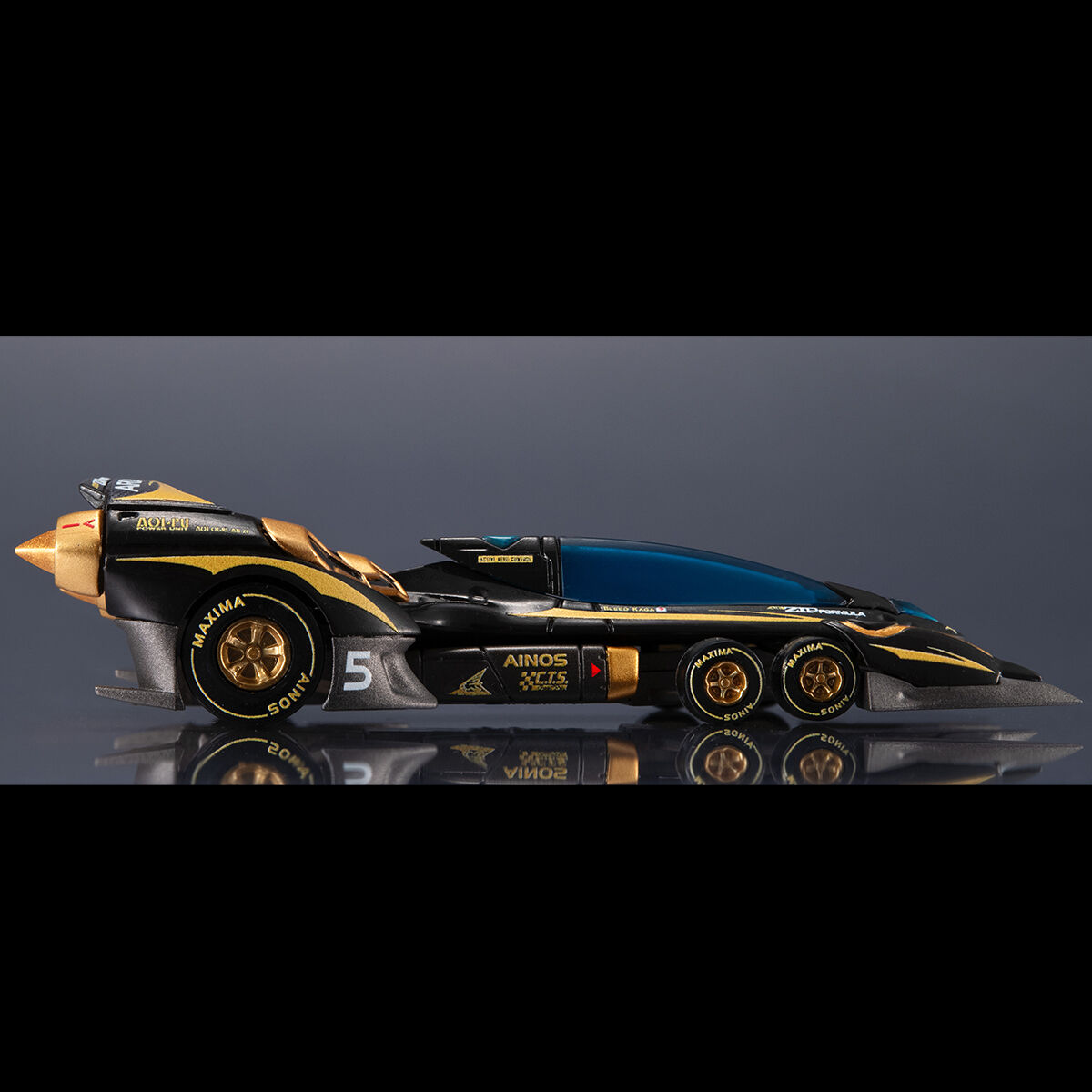 抽選販売】サイバーフォーミュラコレクション -Heritage Edition