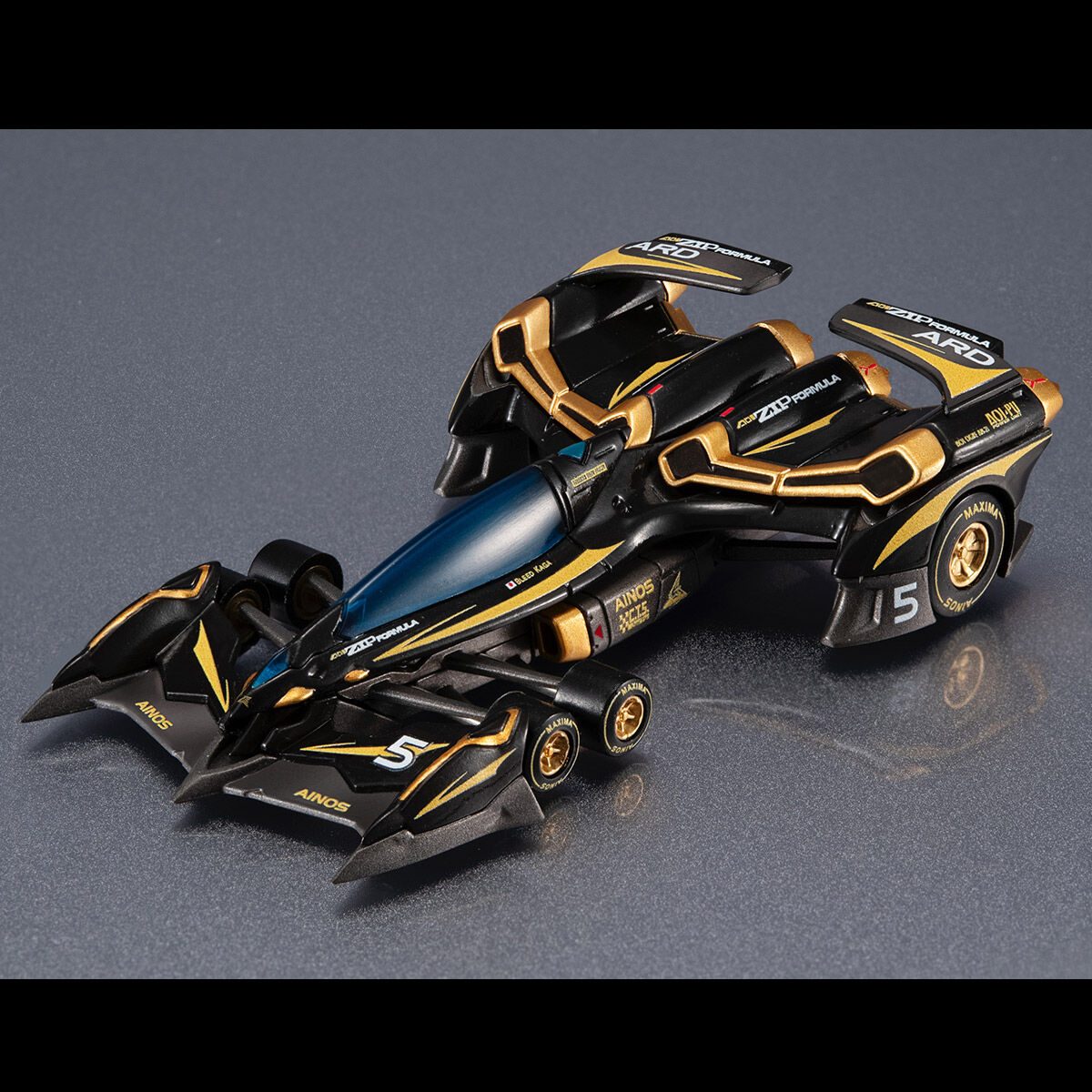 抽選販売】サイバーフォーミュラコレクション -Heritage Edition