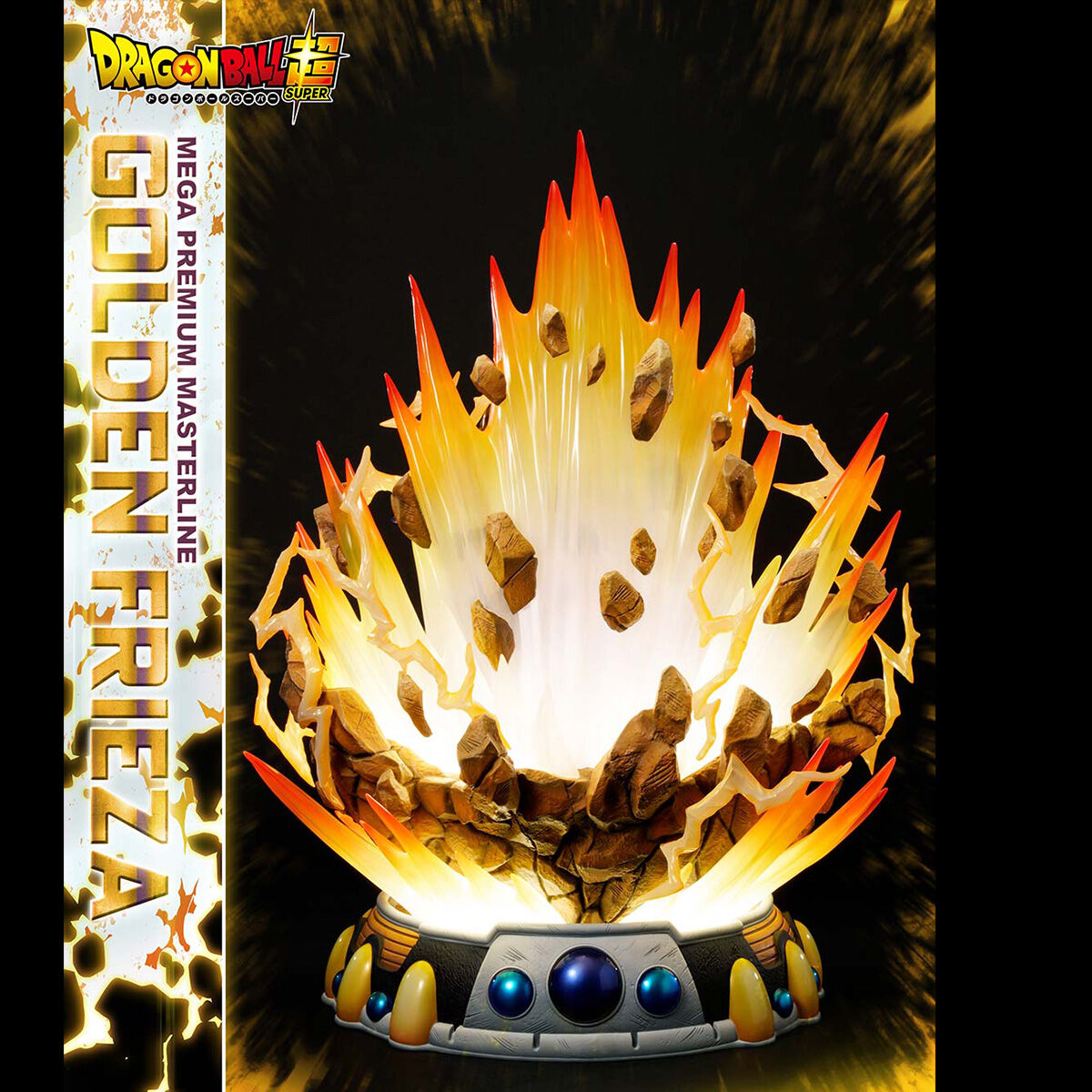 抽選販売】PRIME1STUDIO×MegaHouse メガプレミアムマスターライン