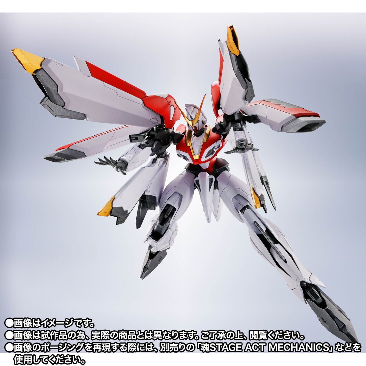 ROBOT魂 ＜SIDE MS＞ フェニックスガンダム | SDガンダムシリーズ