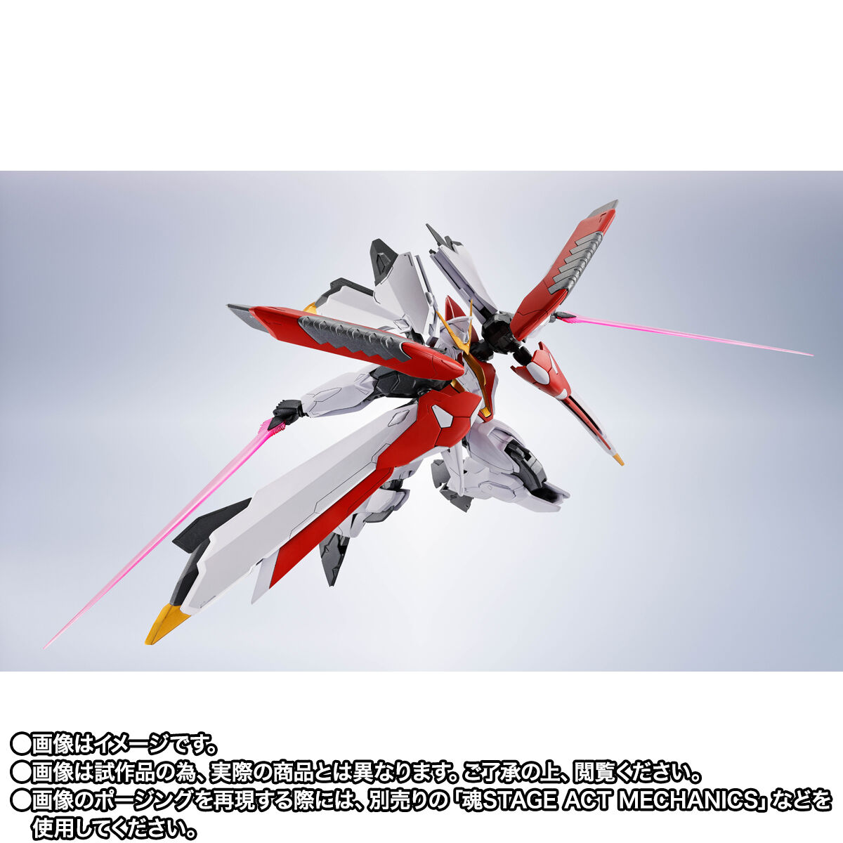 ROBOT魂 ＜SIDE MS＞ フェニックスガンダム | SDガンダムシリーズ