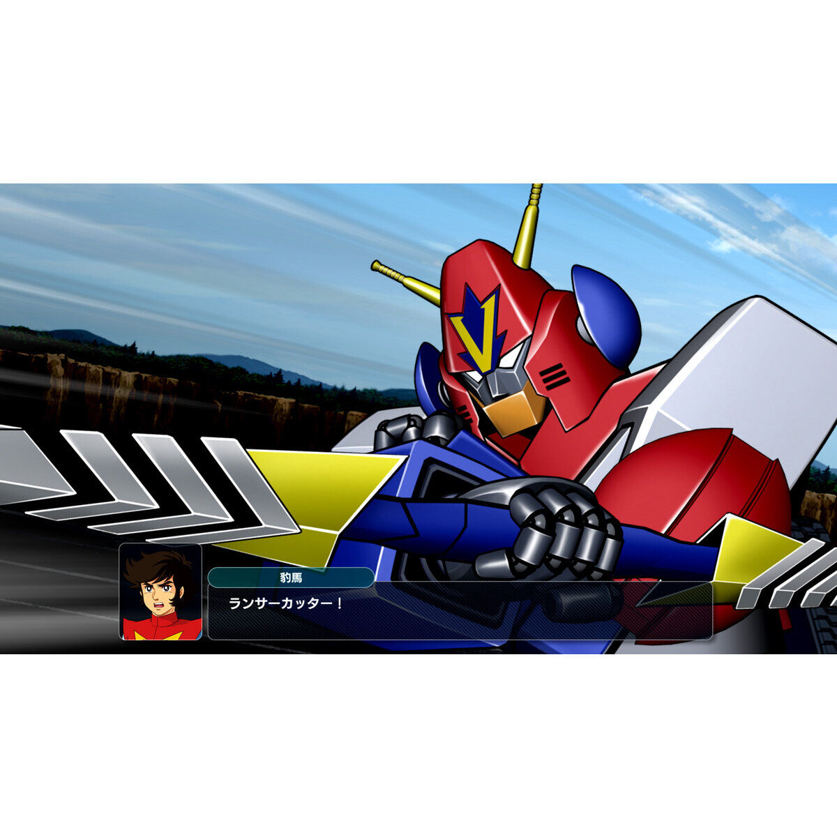 Nintendo Switch(TM)／PlayStation(R)5 スーパーロボット大戦Y