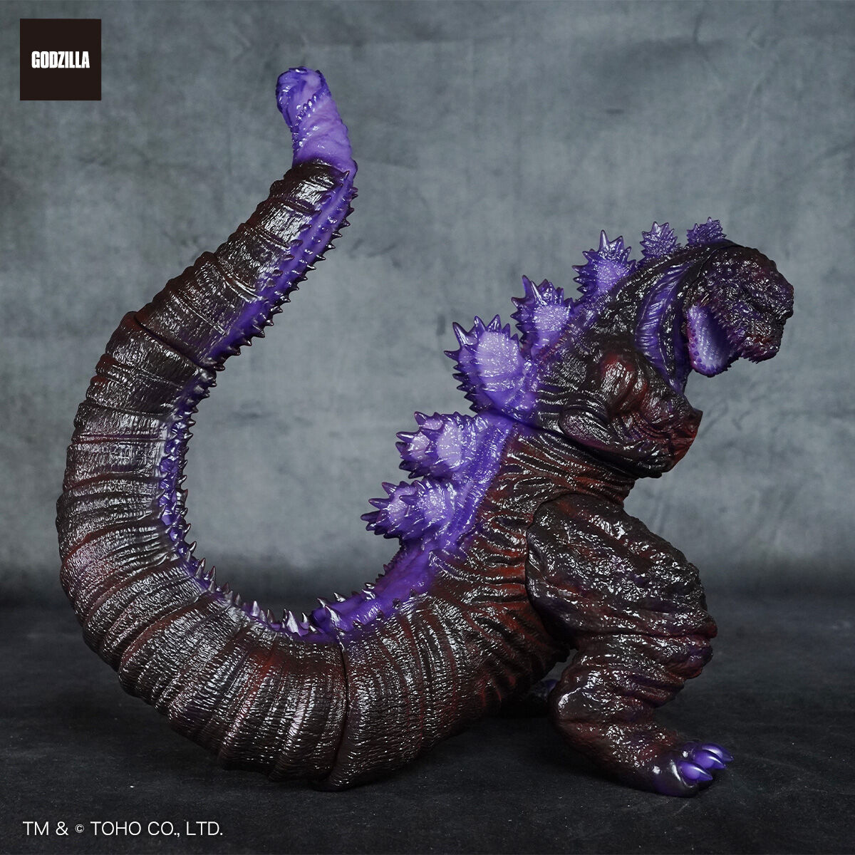 GVA-BC ゴジラ(2016) Frog Tree(ノーマル) | ゴジラシリーズ