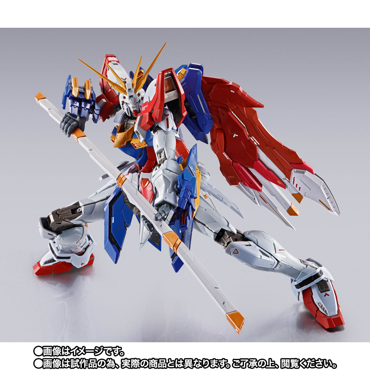抽選販売】METAL BUILD ゴッドガンダム＆ゴッドガンダム弐（セカンド