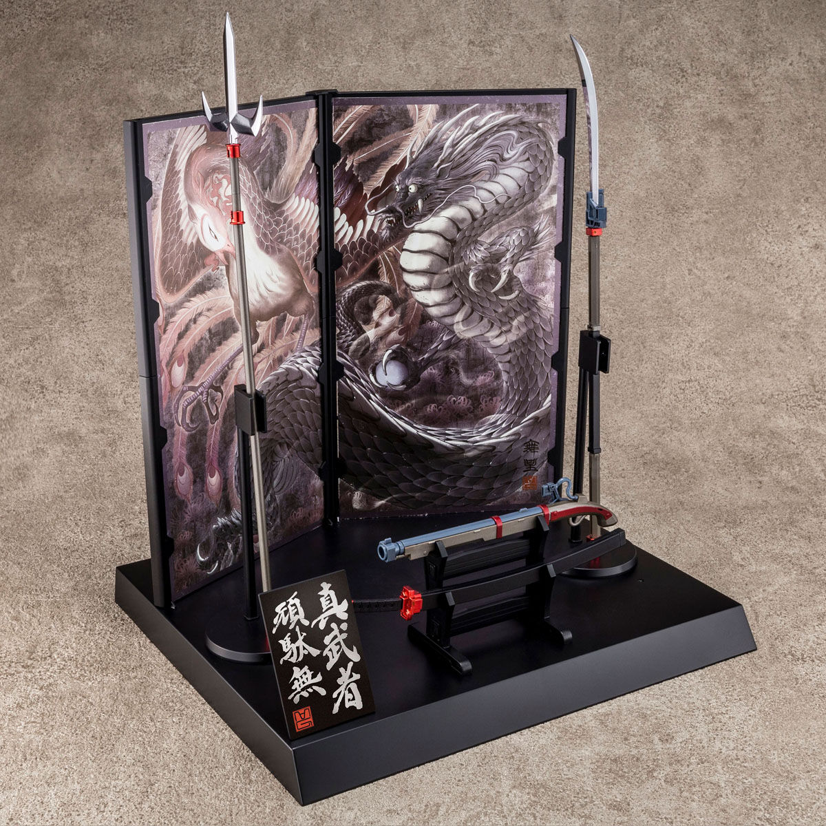 MG 1/100 真武者頑駄無 戦国の陣 黒衣大鎧【再販】 | ガンダム