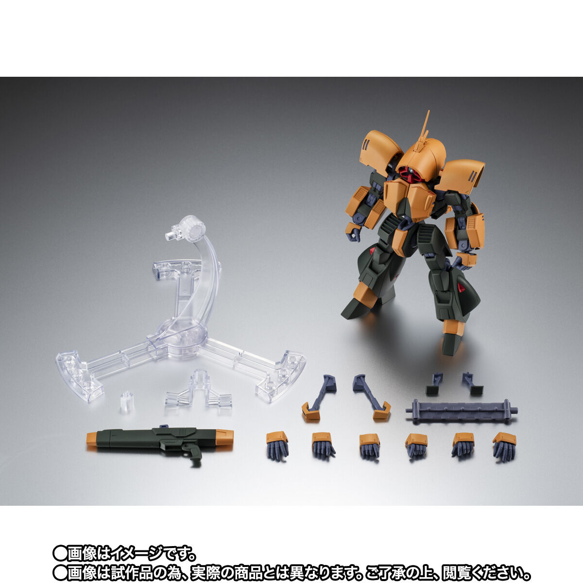 ROBOT魂 ＜SIDE MS＞ NRX-044 アッシマー ver. A.N.I.M.E. | 機動戦士