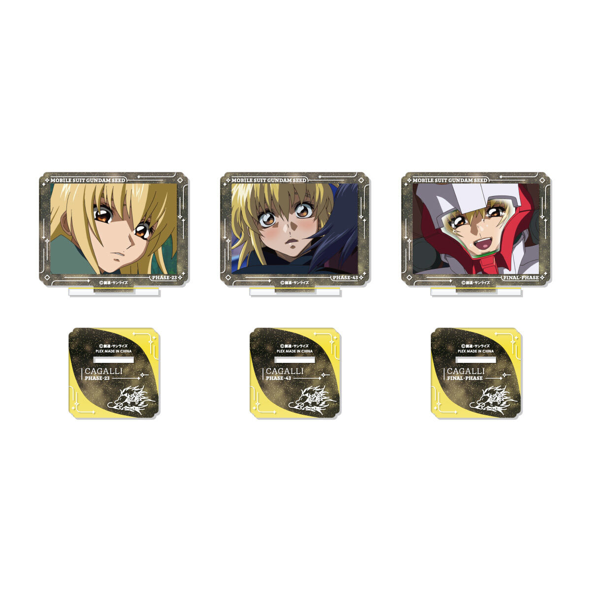 機動戦士ガンダムSEED 名シーンアクスタセット | 機動戦士ガンダムSEED