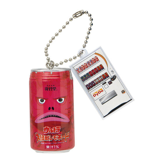 復刻堂 ウルトラマンシリーズ ミニチュアチャーム｜ガシャポン