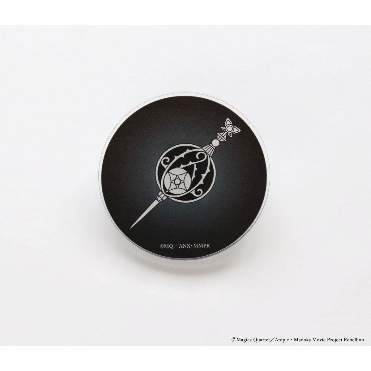 劇場版 魔法少女まどか☆マギカ [新編]叛逆の物語 アクリルバッジ