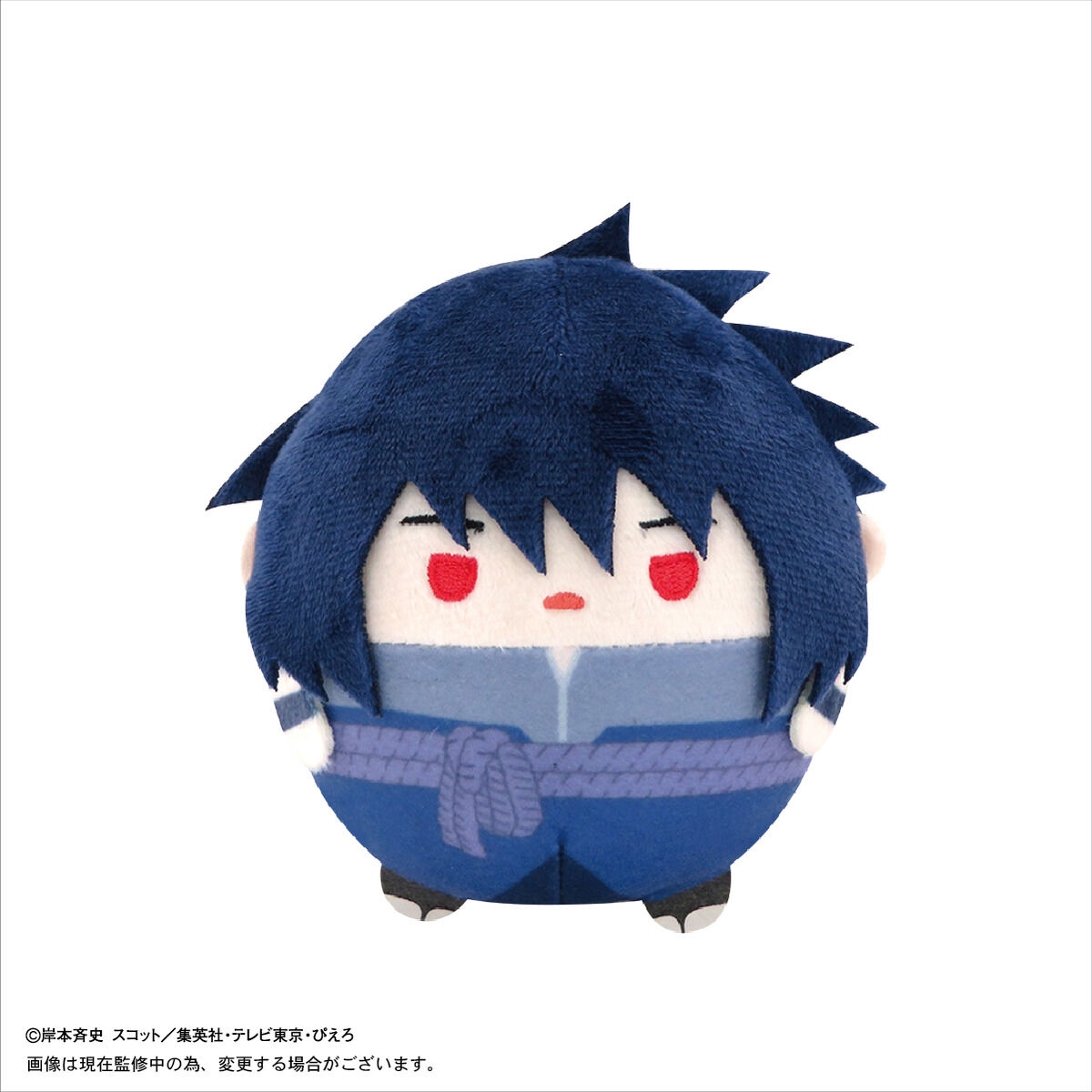 NARUTO-ナルト- 疾風伝 ふわコロりん3 | NARUTO -ナルト- おもちゃ