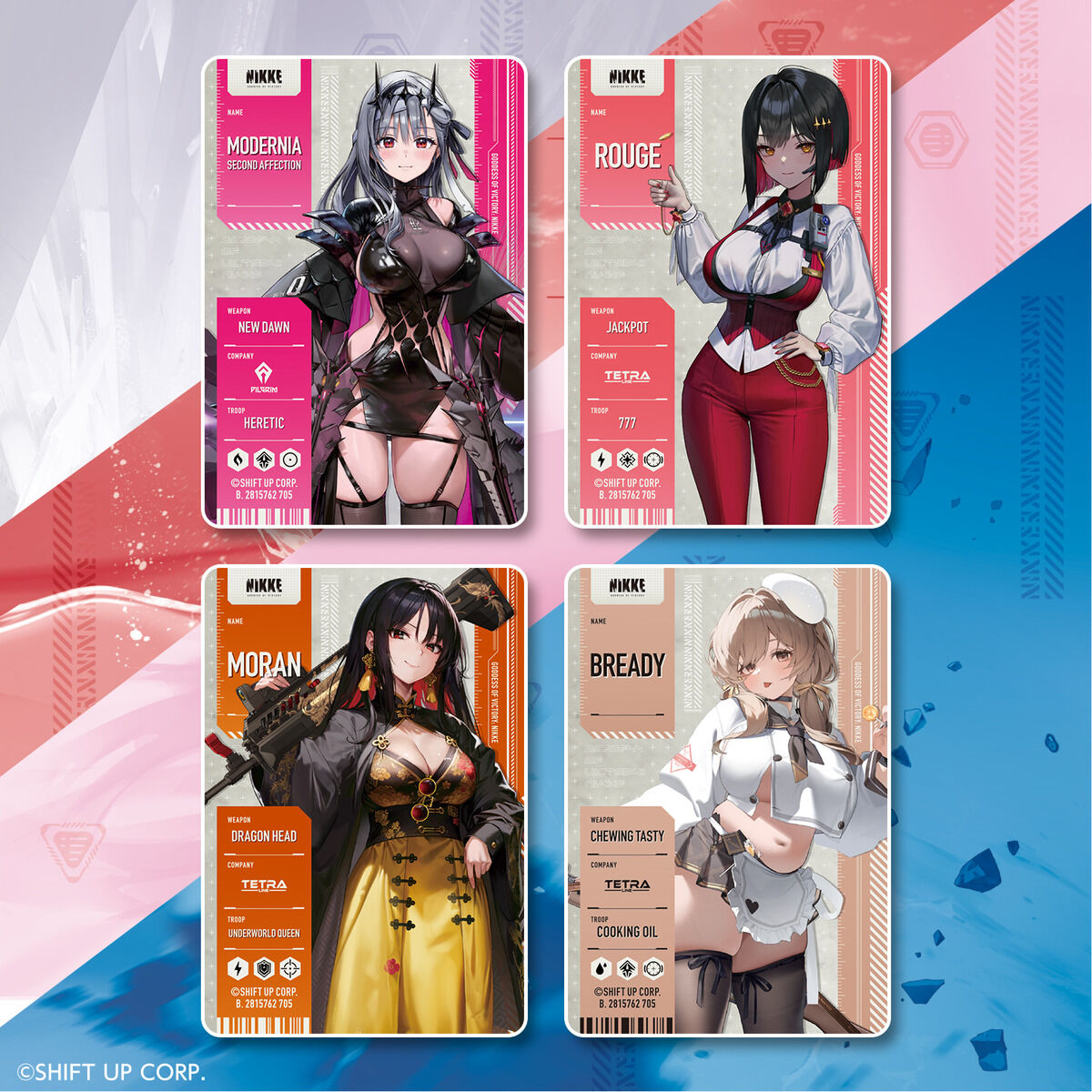 NIKKE メタリックパスコレクションVer.3（パック） | BANDAI TOYS