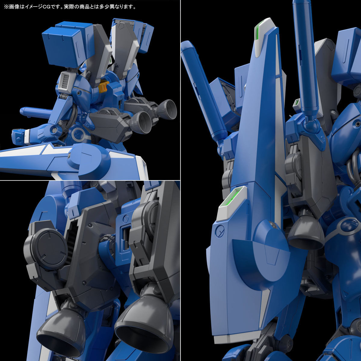 MG 1/100 ガンダムMk-V【再販】【2次：2025年9月発送