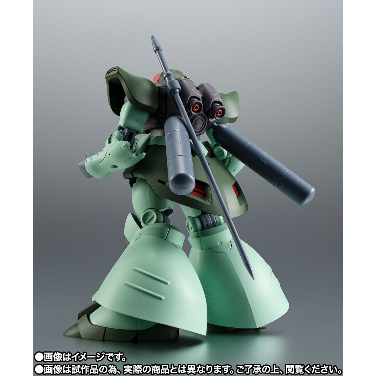 ROBOT魂 ＜SIDE MS＞ MS-09R-2 リック・ドムII ver. A.N.I.M.E.