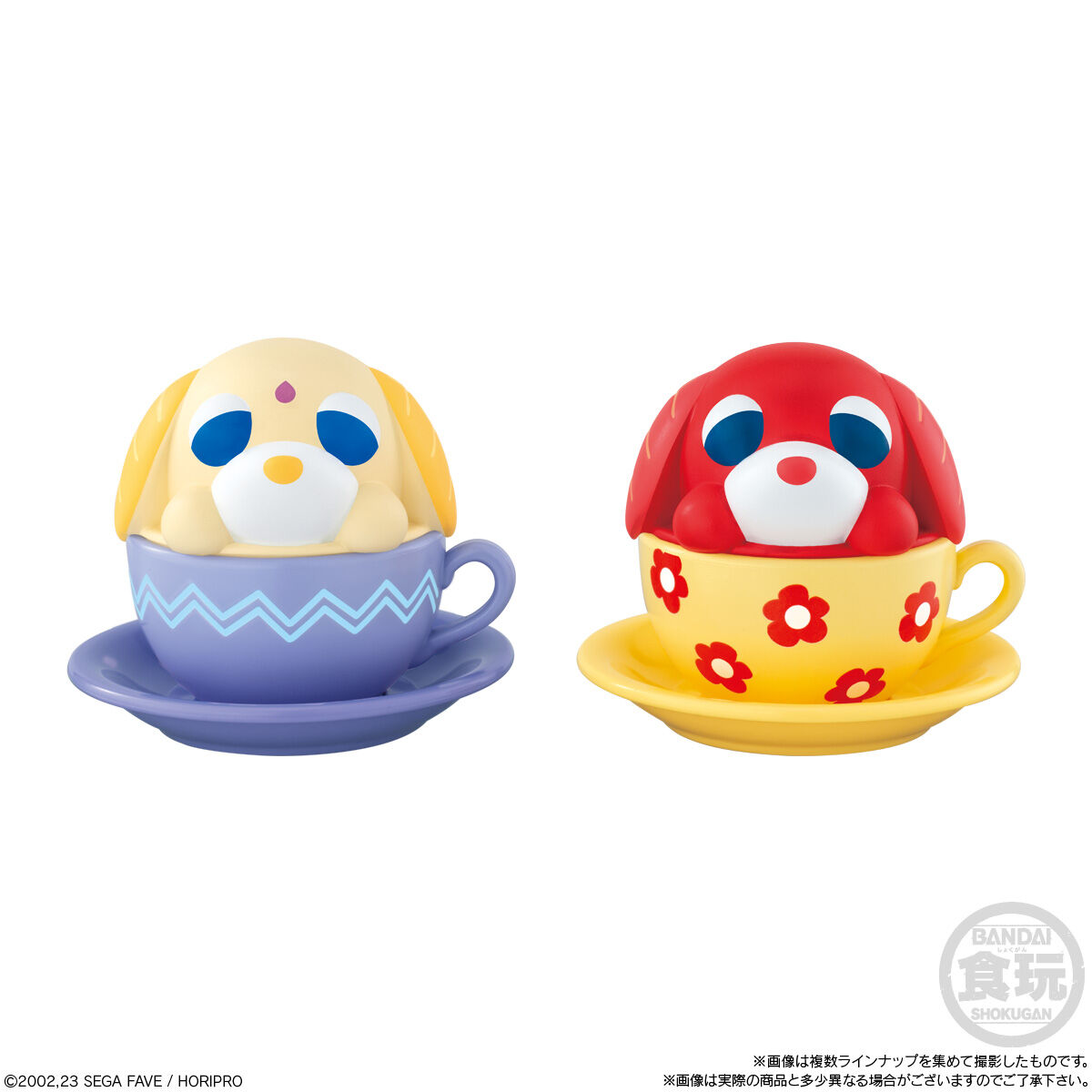 お茶犬 「ほっ」とケース(12個入) | ファンシー系キャラクター(Fancy