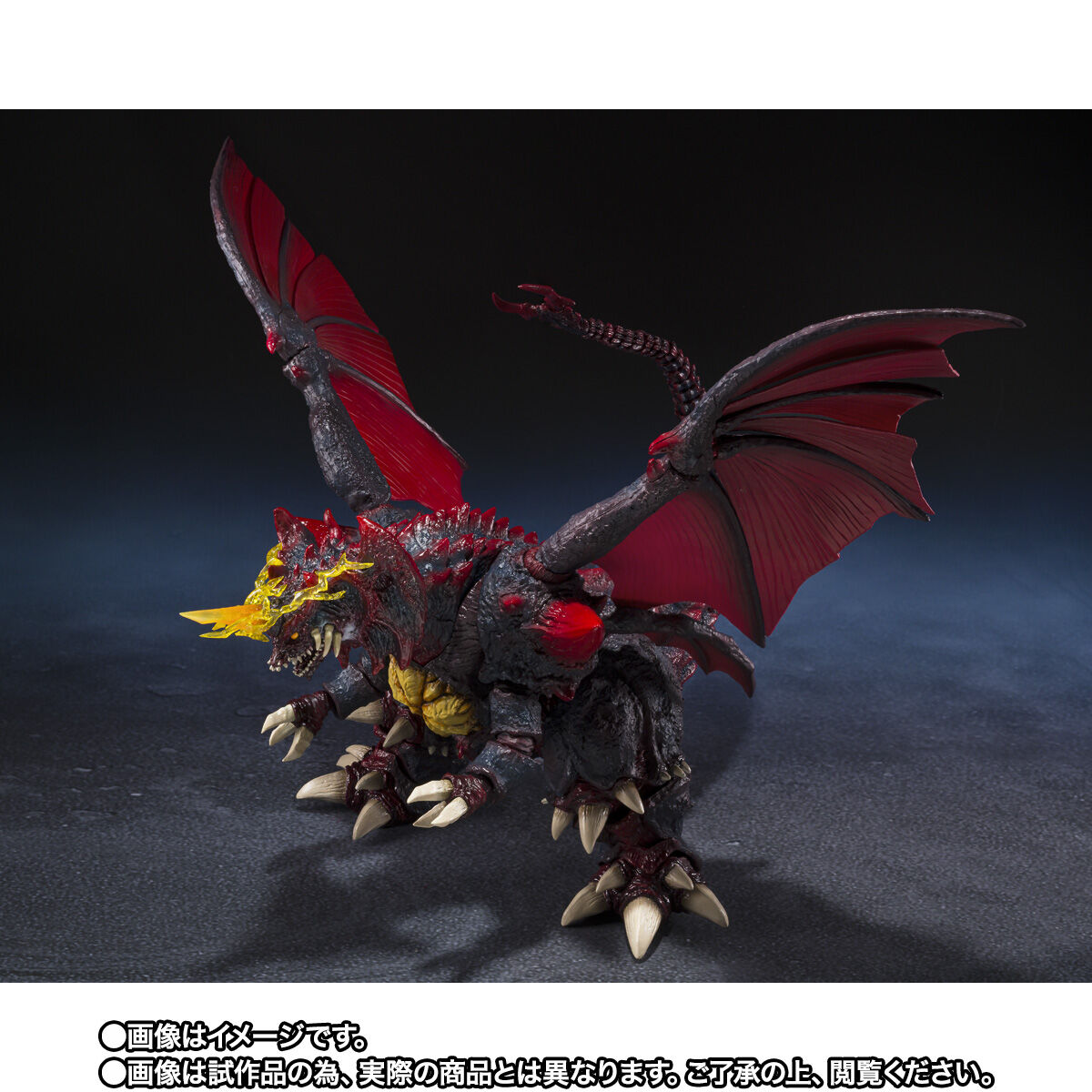 S.H.MonsterArts デストロイア (完全体) 東京臨海副都心決戦Ver.【2次